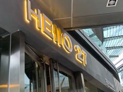 门面-HELLO 27 意面·沙拉·帕尼尼