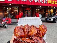 -老姑砂锅·烧烤天津菜(体北道店)