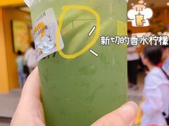 -7分甜(苏州中心店)