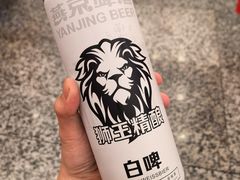 -簋街仔仔小龙虾(总店)