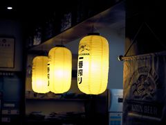 -梅亭居酒屋(中大国际店)