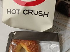 -HOT CRUSH趁热集合·现烤面包(环球港店)