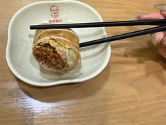 -佬钱湾仔(衣裳街店)