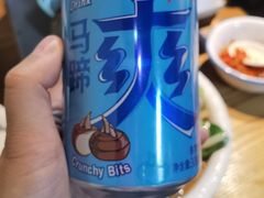 -牛八宝桂林米粉(八里庄店)