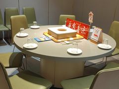 -海底捞火锅(贵和购物中心店.原鲁能城店)
