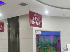 -雅悦齿科(顾村公园店)