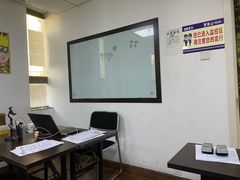 -学习谷日语培训日本留学·多语种外语教学(海淀人大分部)