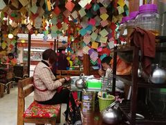 -泸沽肴(泸沽湖大洛水村农村信用社旁店)