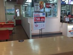 大堂-达美乐比萨(国瑞北路店)