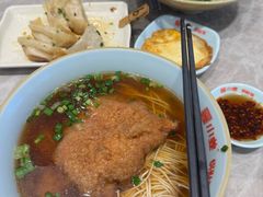 -小姜锅贴(凤凰街店)