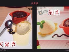 必胜客(大悦城店)-必胜客(大悦城店)