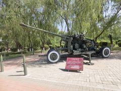 -北方兵器城