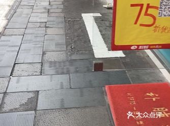 希望早一点度过这个，一群大家都能平平安安的