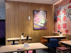 -阿香米线(天津凯德餐厅店)