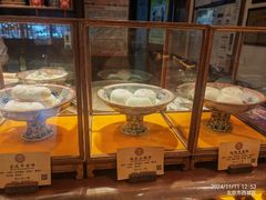 -富华斋饽饽铺·宫廷糕点·伴手礼(护国新天地店)