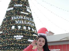 -佛罗伦萨小镇广佛名品奥特莱斯(疏港路店)