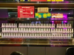 -海底捞火锅(石厦时代广场店)