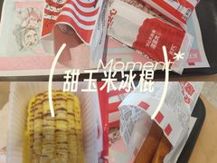 -肯德基(丰管路店)