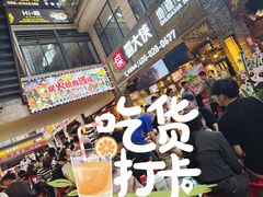 -蜀大侠火锅(寰球文化地标·总府店)