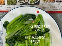 -浏阳瓦罐煨汤(秦皇中路店)