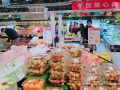 -盒马鲜生(枣园路店)