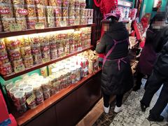 -武汉冠生園(吉庆街店)