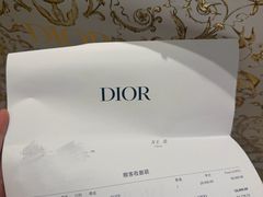-Dior迪奥(海信广场店)