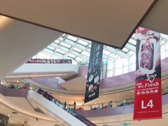 -宝龙城(杭州滨江店)