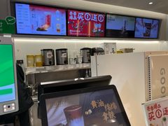 -古茗(萧山利丰路店)