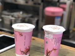 -厝内小眷村(天河南一路店)