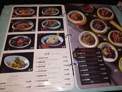 -Miohca缪卡KTV(和平店)