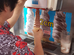 -32cm巨无霸冰淇淋