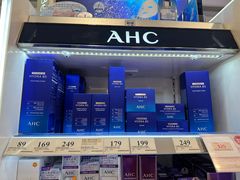 -万宁(新城市广场店)