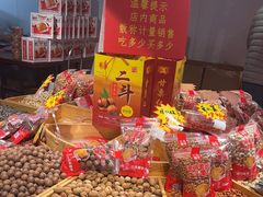 -二斗栗子(黄河道店)