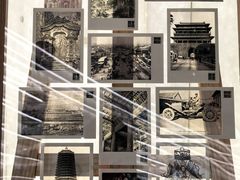-PAGEONE(北京坊店)