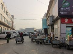 -岳各庄批发市场(西四环中路店)
