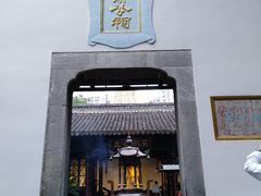 -包公祠