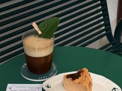 -SAFARI COFFEE