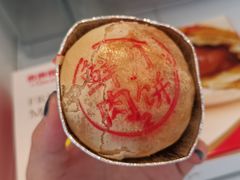 招牌鲜肉月饼-泰康食品有限公司食品厂