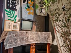 -懒人盐府人家(航天桥店)