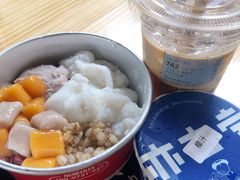 -亦古亭·手作鲜果芋圆(大学城店)