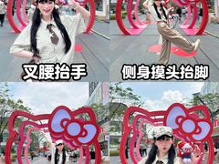 -东莞松山湖万象汇