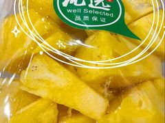 -旺豪阳光超市(友谊阳光城店)