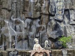 -汉中石门栈道风景区