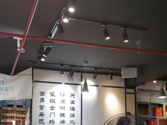 -大厨的餐厅(曾厝垵总店)