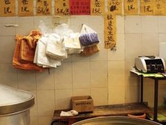 -容师傅(城外步行街店)