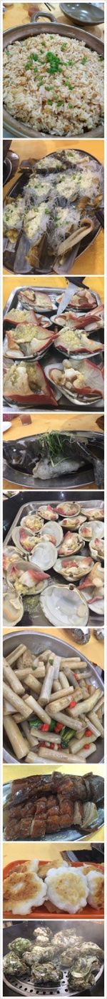 -蚝专家(北滘店)