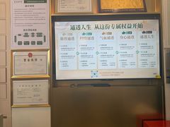 -通透堂中医·精准推拿(万科云城分院)