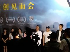 -金逸影城(百信东区店)