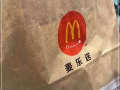 -麦当劳(北京大兴机场二层国内到达(安检外)店)